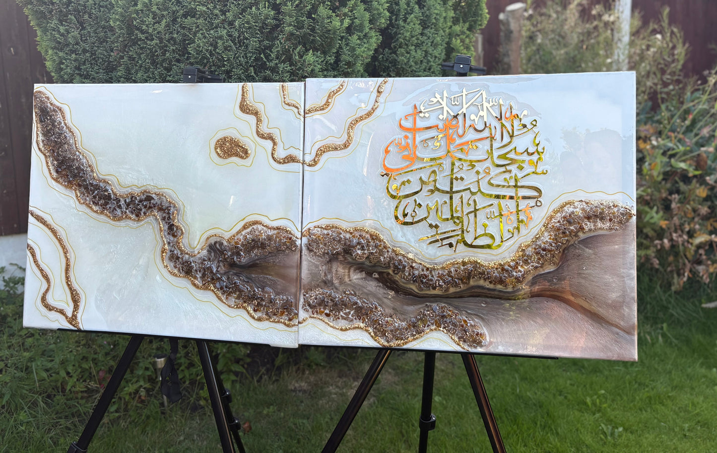 Geodge wall art with arbic calligraphy