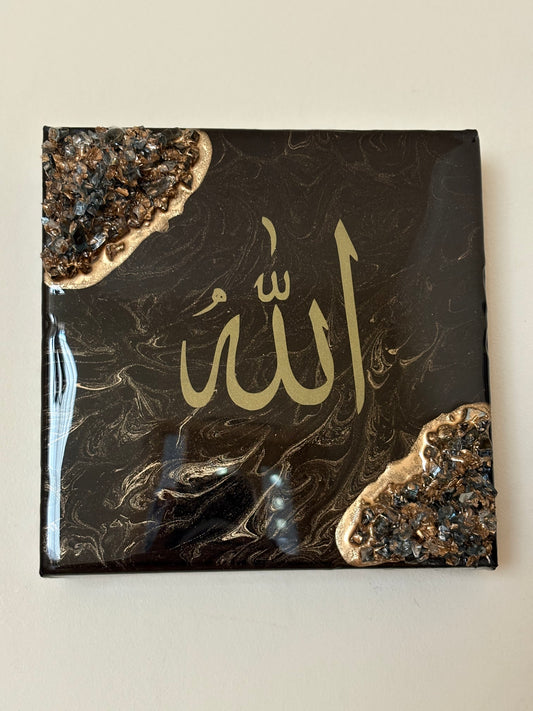 islamic canvas with resin art